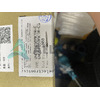 VND5T050AKTR-E